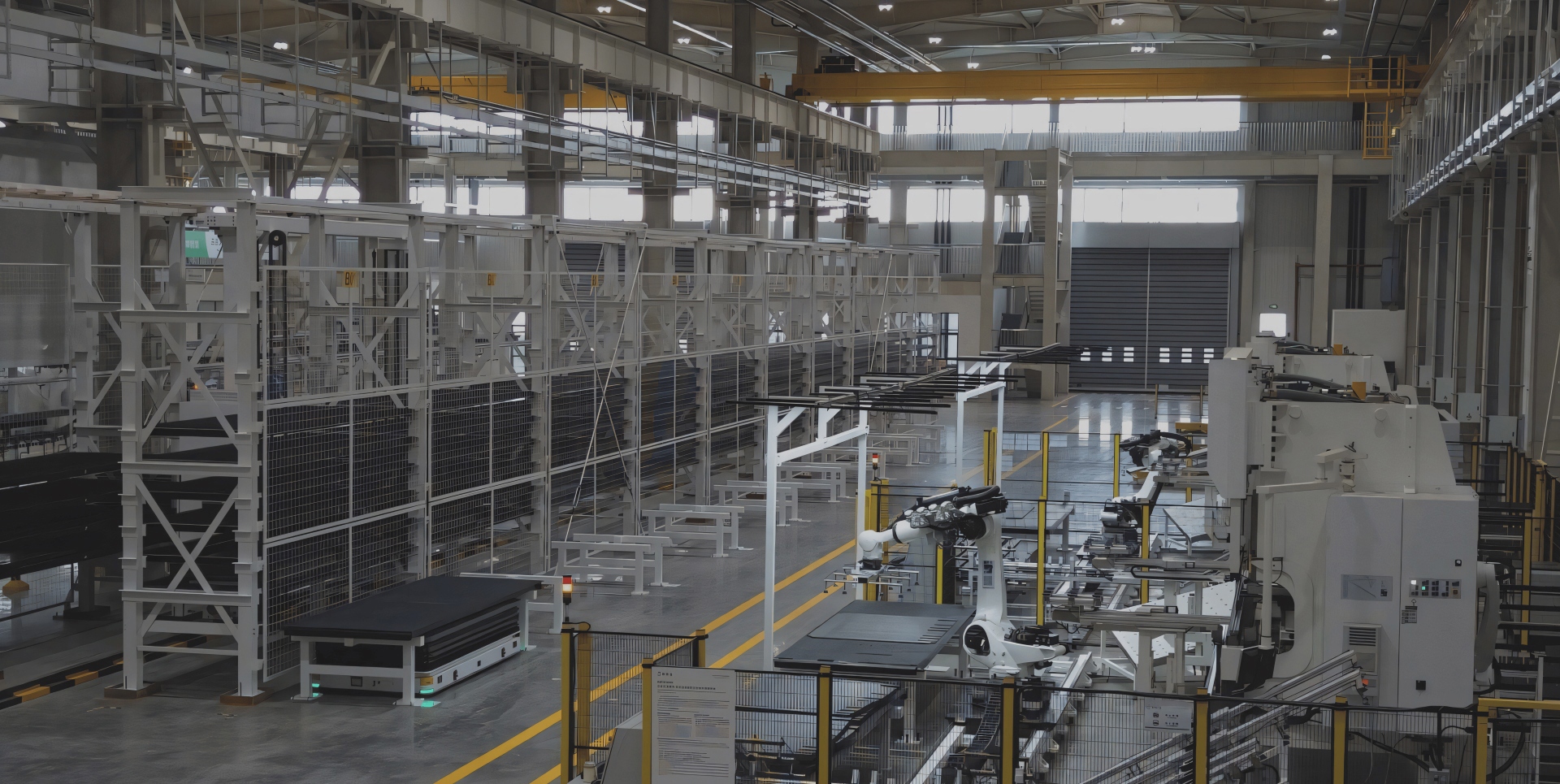 Sheet-Metal Digital Factory